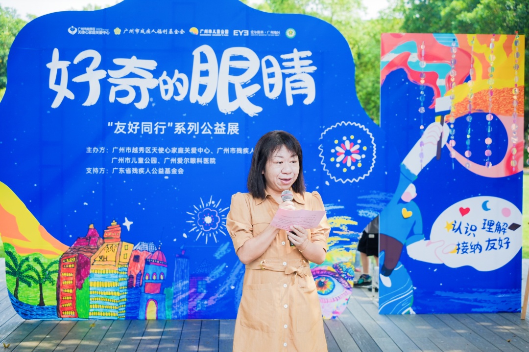 50071757154043_.pic_hd