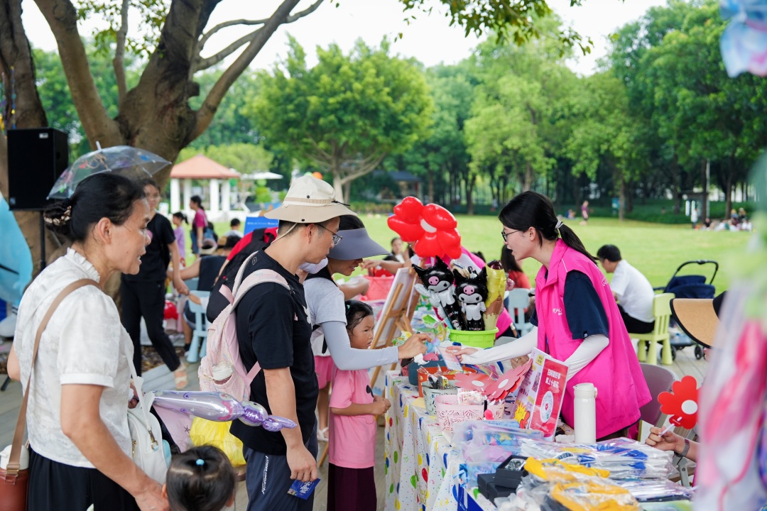 50081757154043_.pic_hd