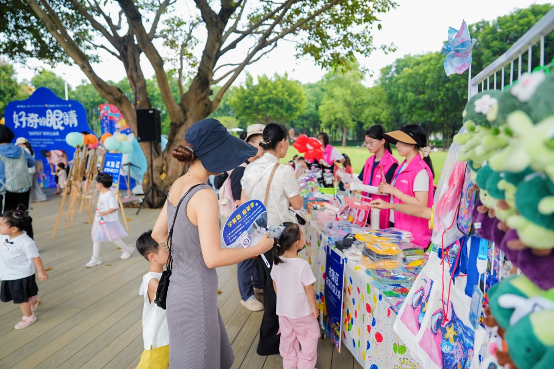 50151757154049_.pic_hd