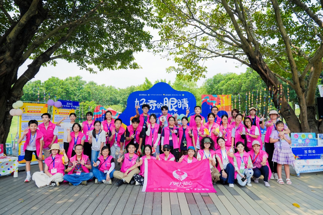 50131757154046_.pic_hd