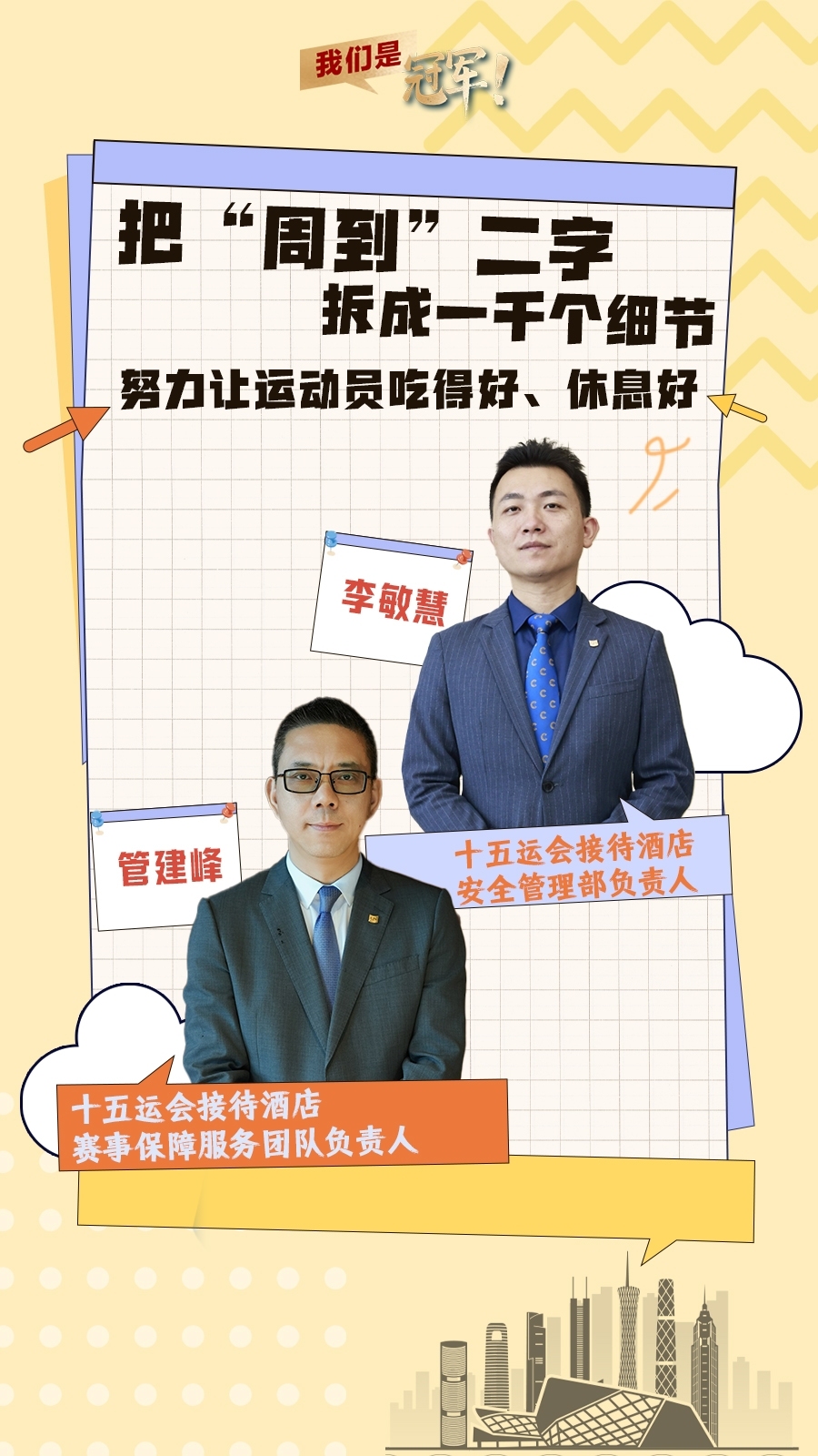 f27bed98e76793dc043ab86662af322.jpg f27bed98e76793dc043ab86662af322.jpg