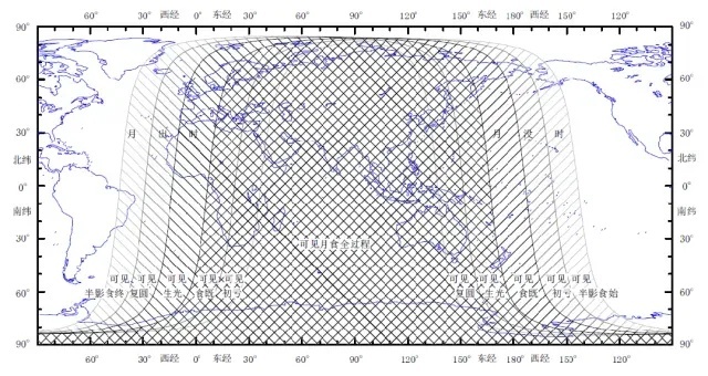 9月7-8日月全食可见范围。图源:中国科学院紫金山天文台