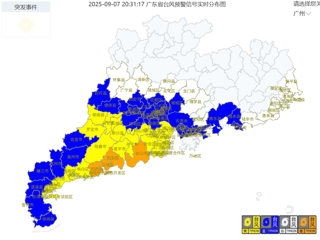 49a3078630c4ef3be8ac66e3c254cd8b.png 49a3078630c4ef3be8ac66e3c254cd8b.png