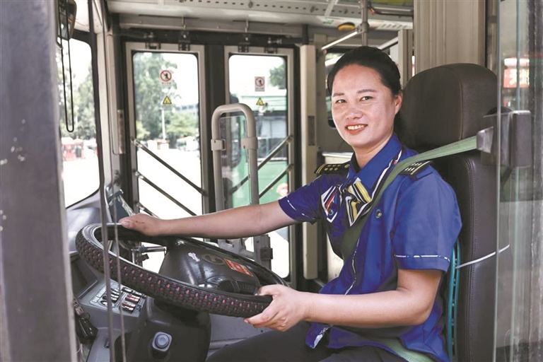 14363524_oujy_1757247374764_s