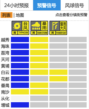 图片.png 图片.png