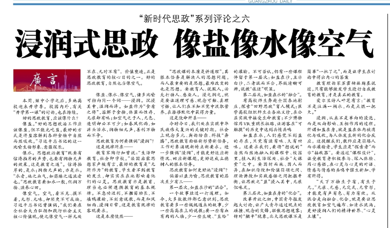 微信图片_20250908081233_20_62