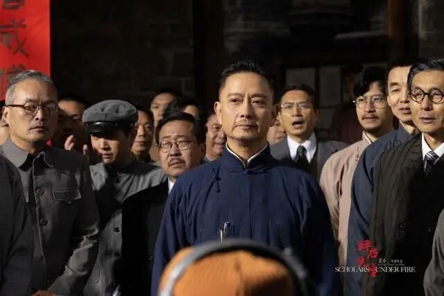 电影《坪石先生》剧照。