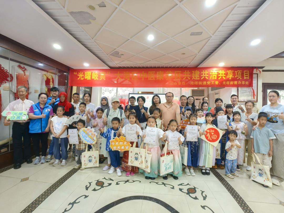 微信图片_20250830182618_868_22.jpg 微信图片_20250830182618_868_22.jpg