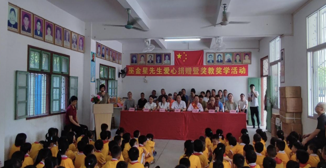 屏幕快照 2025-09-08 下午7.47.11