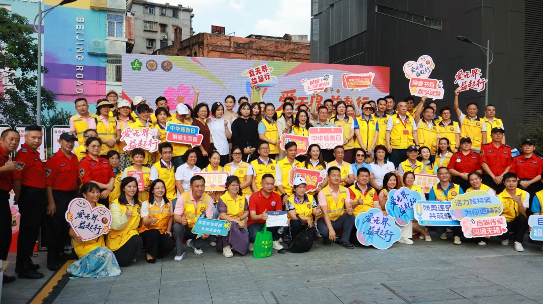 微信图片_20250906160100_593_36