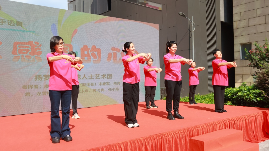 微信图片_20250906155943_588_36