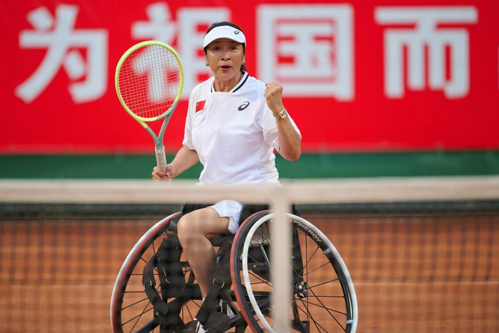 微信图片_2025-09-08_231113_839_副本