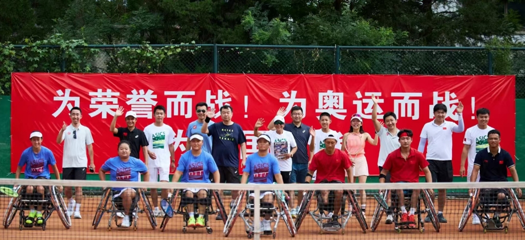 微信图片_2025-09-08_231019_562_副本