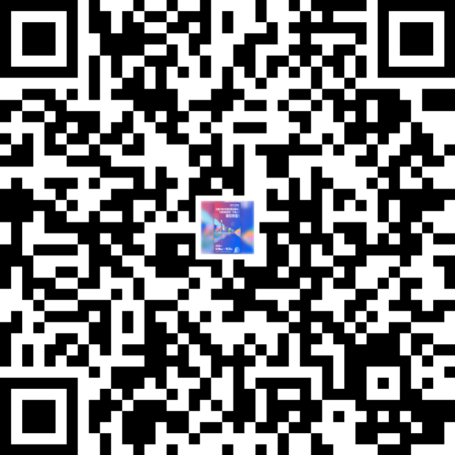 赢5万元大奖！广州番禺长隆万博IP形象全球征集正式开启