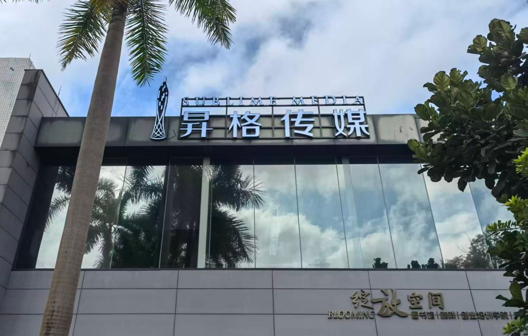 微信图片_20250909213446_1_64 微信图片_20250909213446_1_64