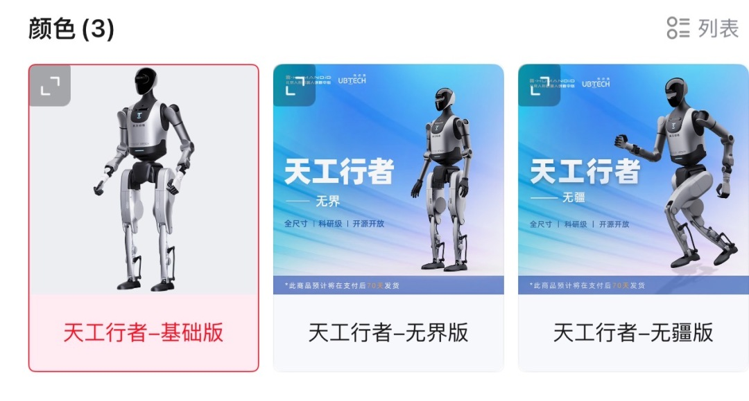 e2527a67e4ff472dad8ba9c525506b77.jpg e2527a67e4ff472dad8ba9c525506b77.jpg