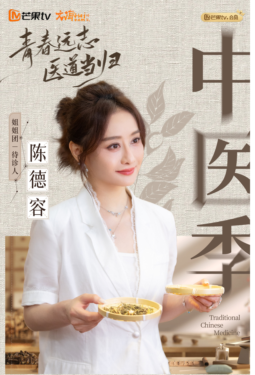 aab72879e2a548208d7ccfba0c03bd24.jpg aab72879e2a548208d7ccfba0c03bd24.jpg