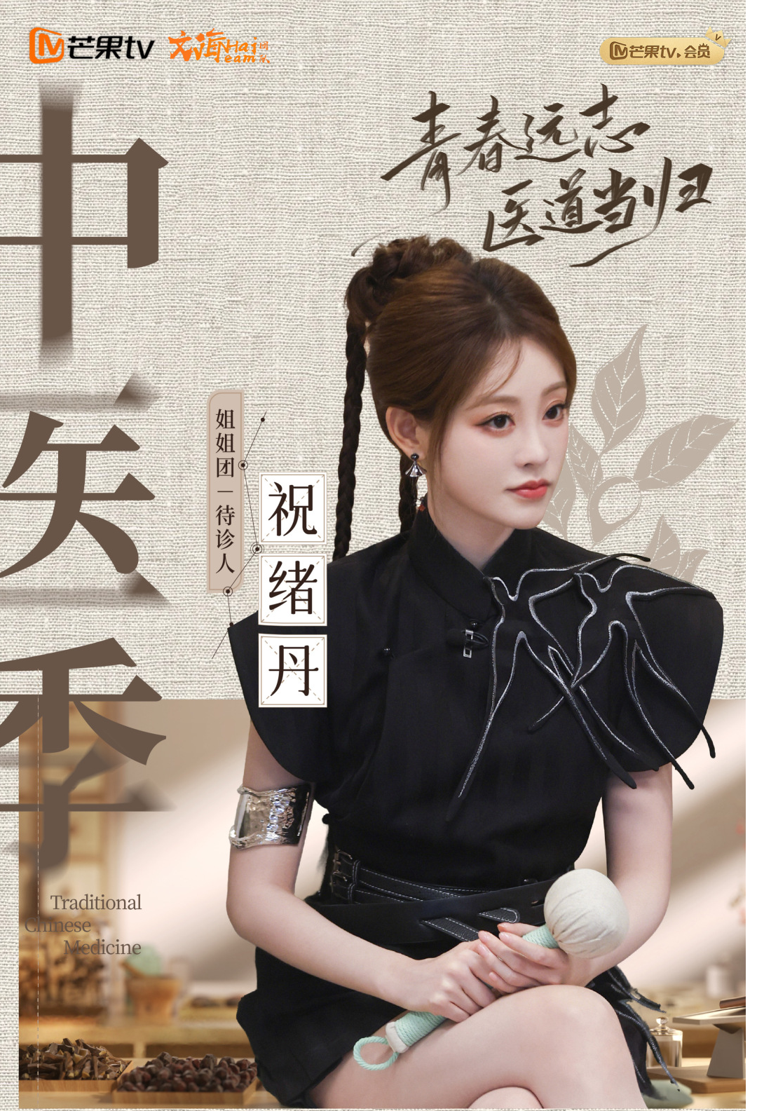 e9ac9adc7986482cb4cea6c2c7162ed1.jpg e9ac9adc7986482cb4cea6c2c7162ed1.jpg