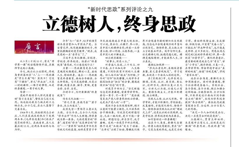 6161e52ae44be39ad1d5f1b911c66a3.jpg 6161e52ae44be39ad1d5f1b911c66a3.jpg