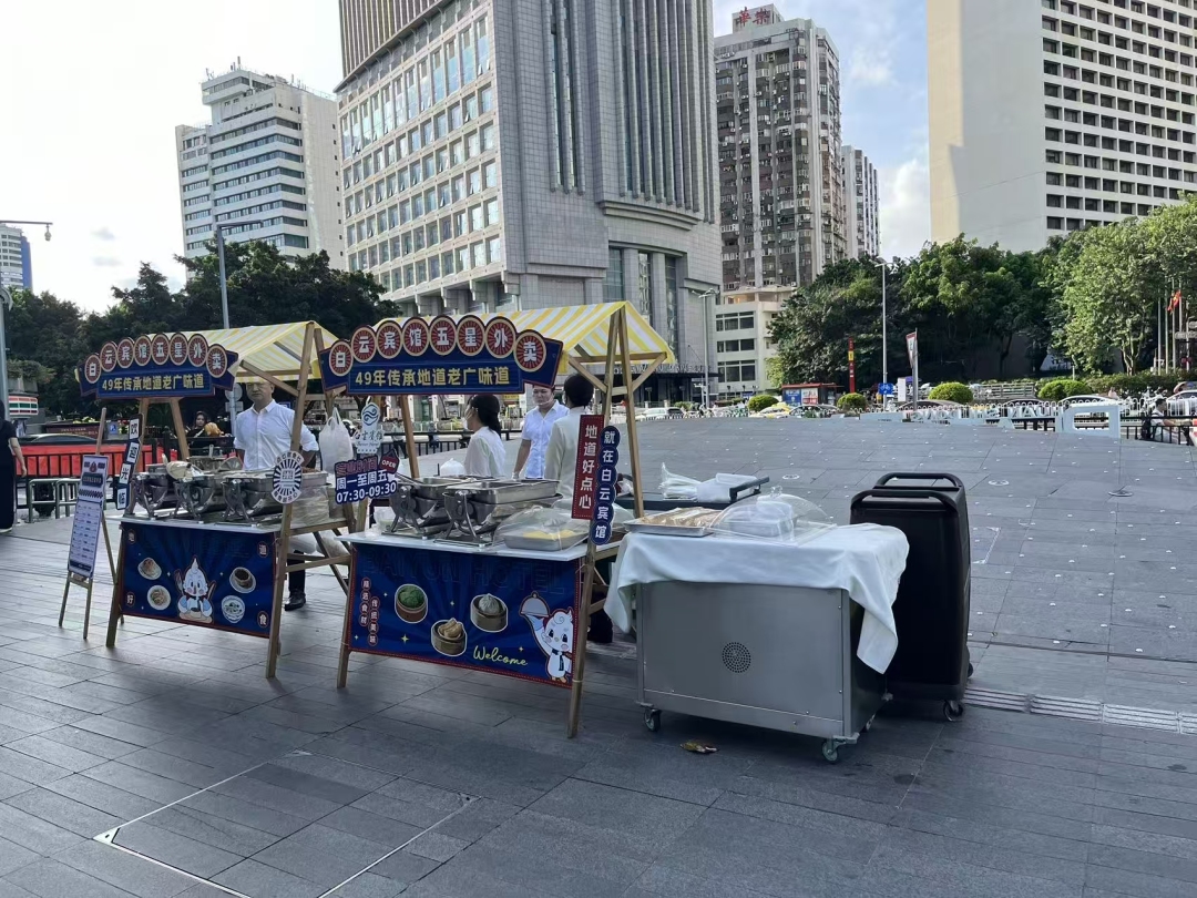 微信图片_2025-09-11_134819_838