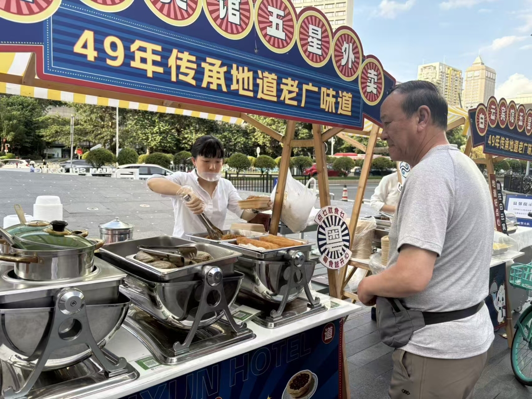 微信图片_2025-09-11_134854_266