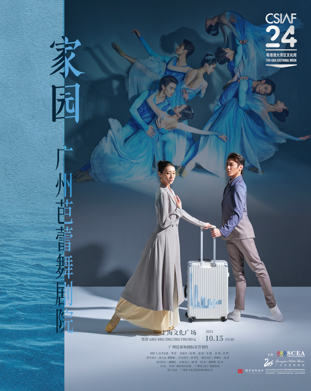 0c9c08b44af94888b5bc02a3deb92cf4.jpg 0c9c08b44af94888b5bc02a3deb92cf4.jpg