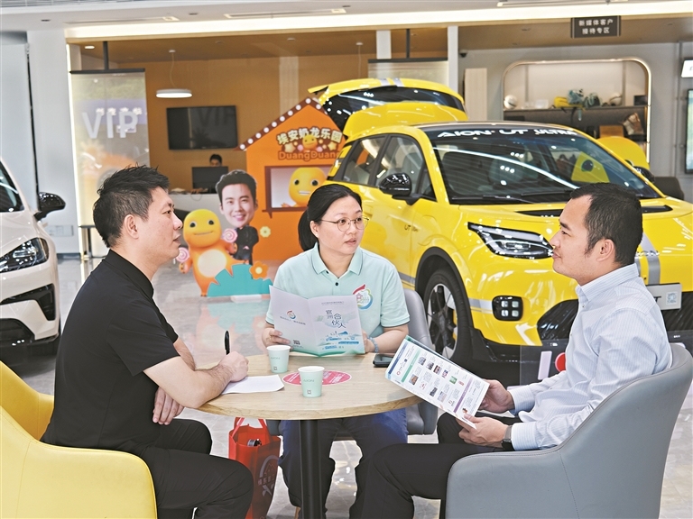 14385691_zhanghl_1757598625017_s