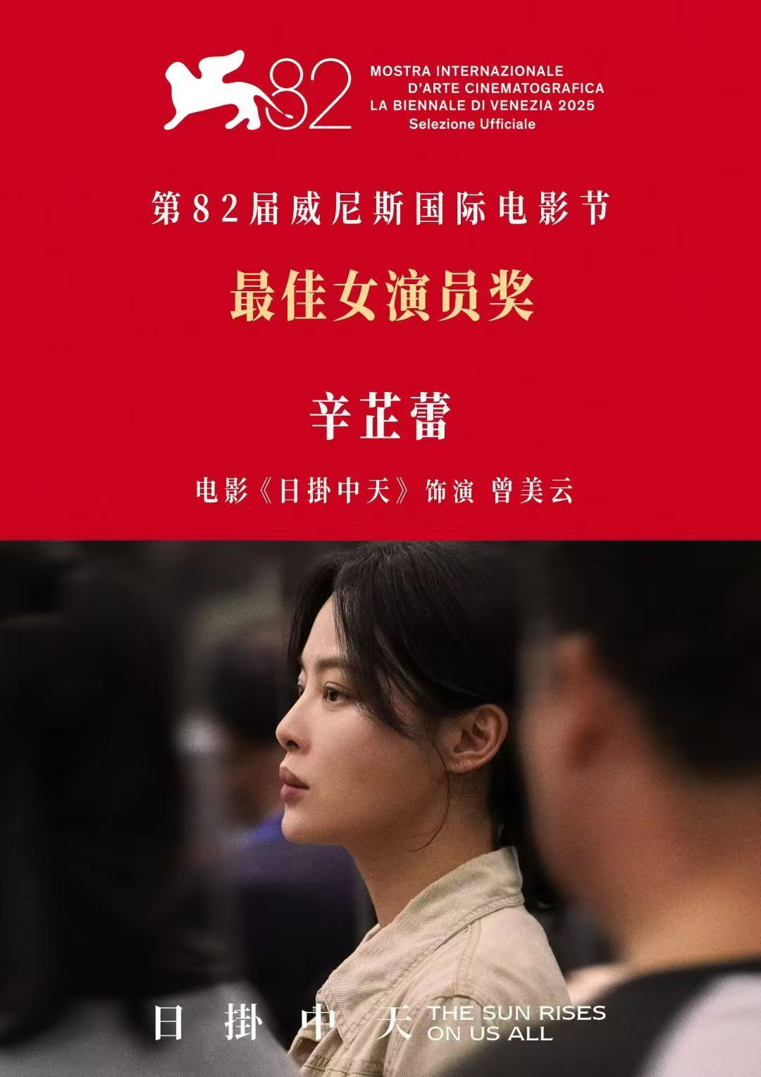 WechatIMG107 16.42.29