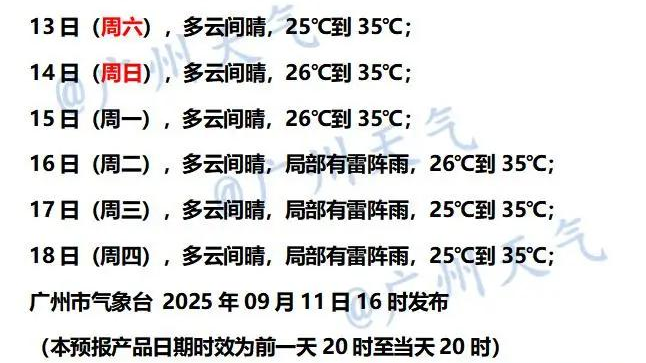 1757679272453028378.jpg 1757679272453028378.jpg