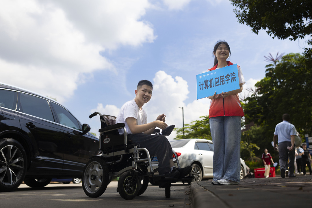 微信图片_20250913161804_2060_207