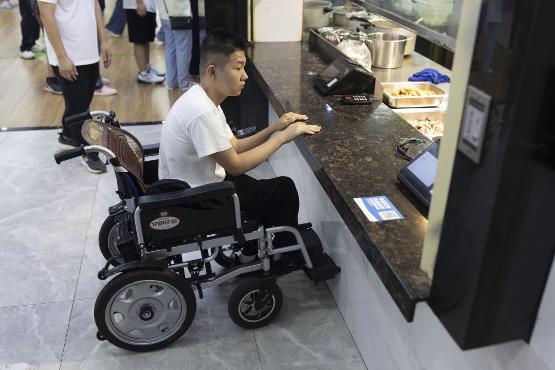 微信图片_20250913161748_2055_207