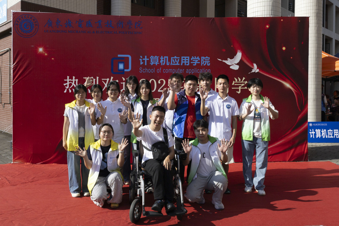 微信图片_20250913161735_2048_207