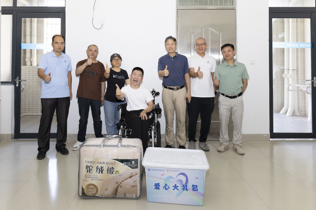 微信图片_20250913161740_2051_207