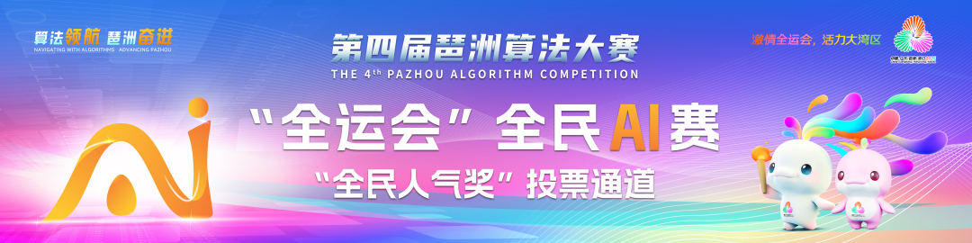 微信图片_20250914174114_182_847