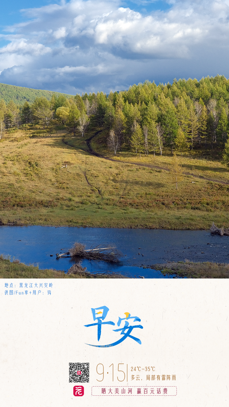 48e2fb11f64ef88c5aca66a82634cba.png 48e2fb11f64ef88c5aca66a82634cba.png