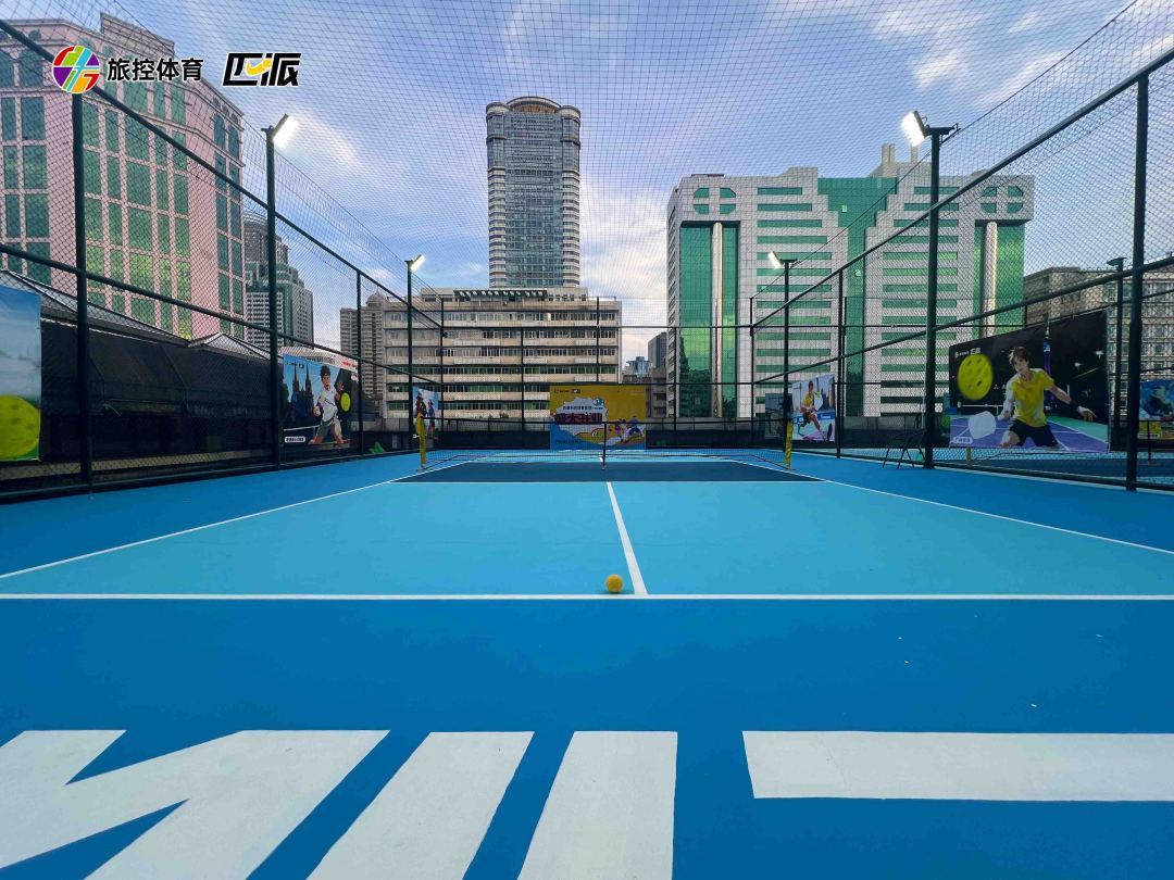 4-匹派广东大厦馆照片