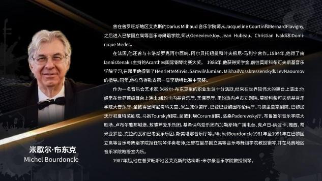 54873053_f06ac0a8-43ed-4521-a6c2-54c5e339b9f7_zsize