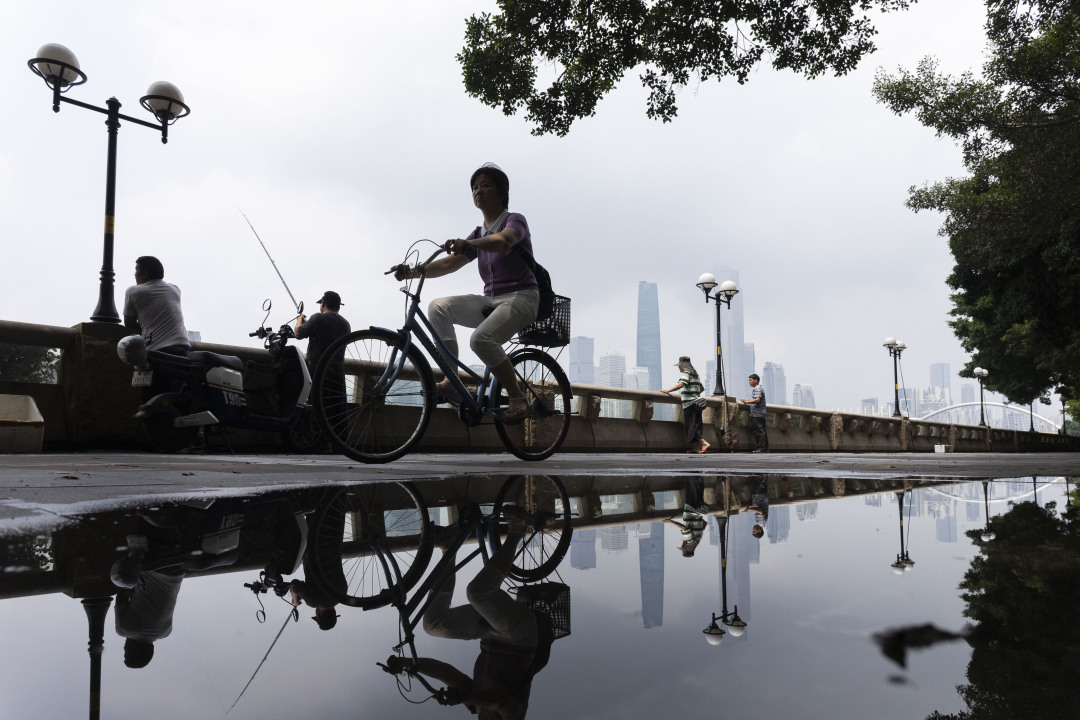 陈忧子20250506晴天与雷雨交织 (2)