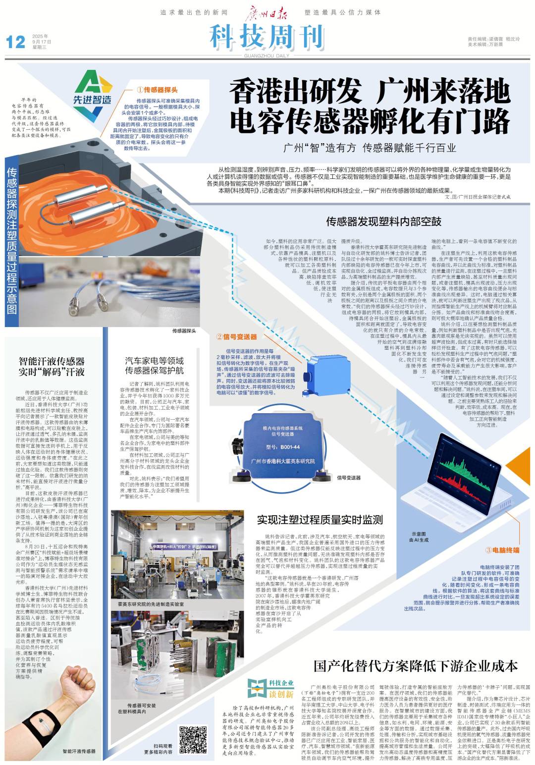 3829db6d5b015340a72576e88ed9326d.jpg 3829db6d5b015340a72576e88ed9326d.jpg