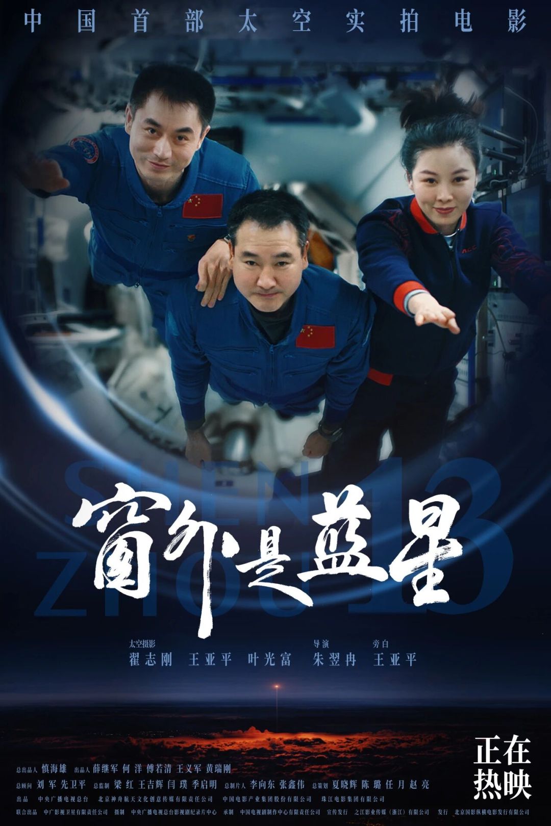 IMG_2711.JPG IMG_2711.jpg