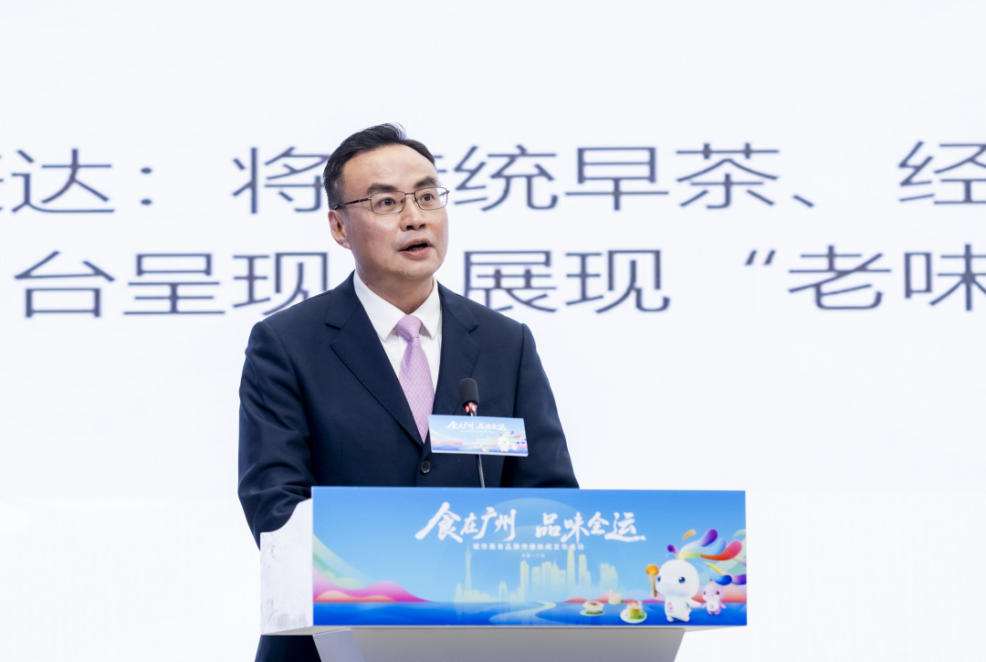 微信图片_20250918152202