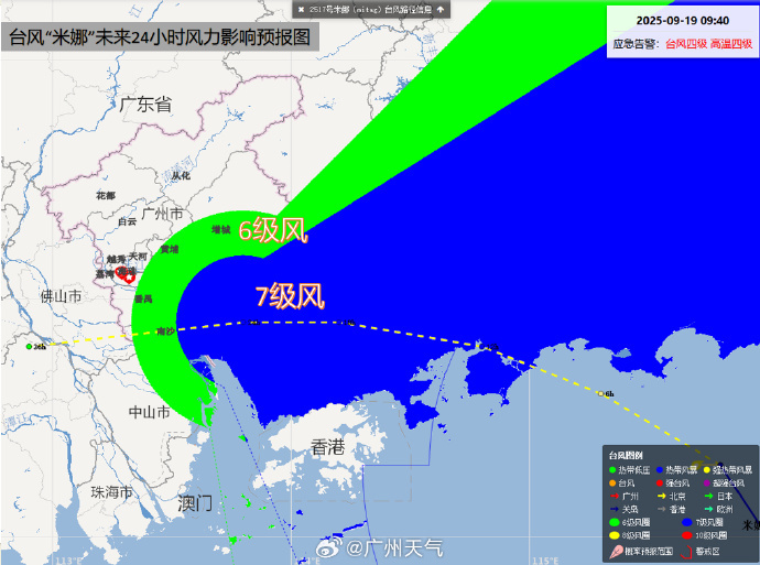 88be9becgy1i5irst433aj20sa0l1dtm