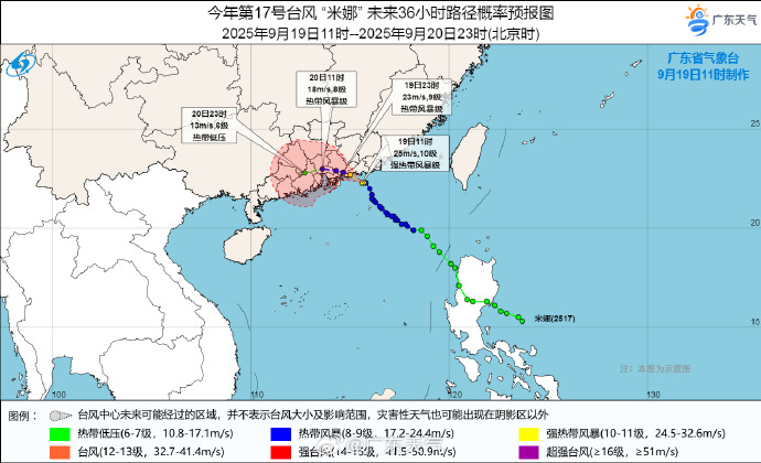 781f4a97gy1i5iv7clgplj20zk0lowr7