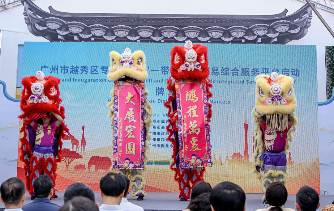 微信图片_20250919144211_30_56