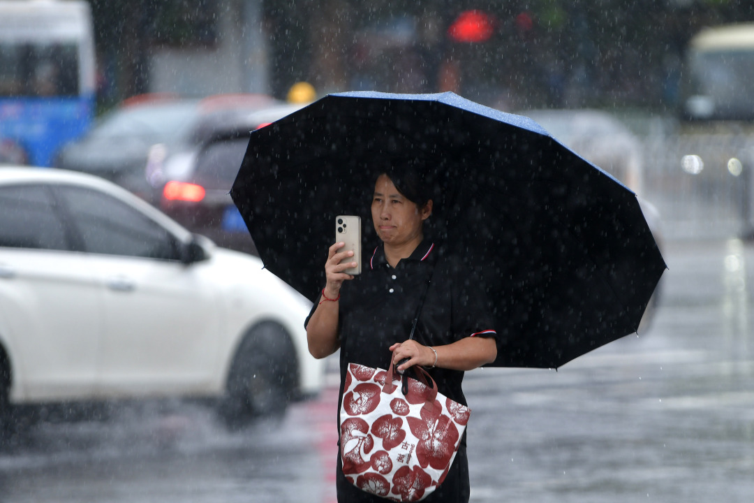 杨耀烨-YYY_9423-NEP1_20250913_C00414391944