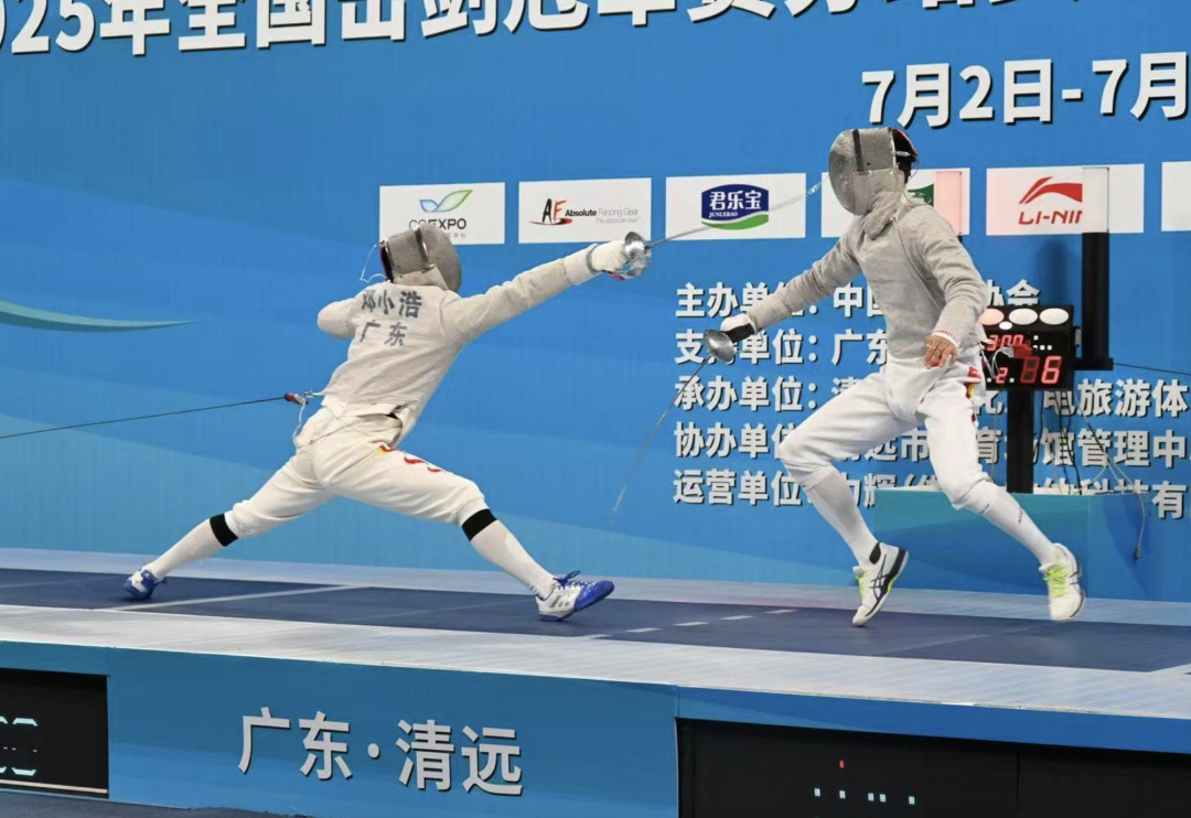 截屏2025-09-19 23.23.16