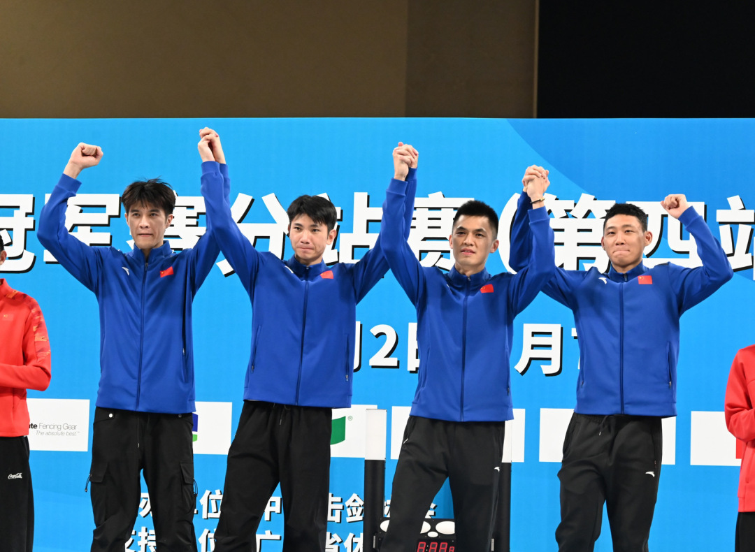 微信图片_20250919214228_1790_26