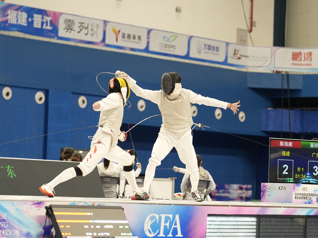 微信图片_20250919213916_1781_26