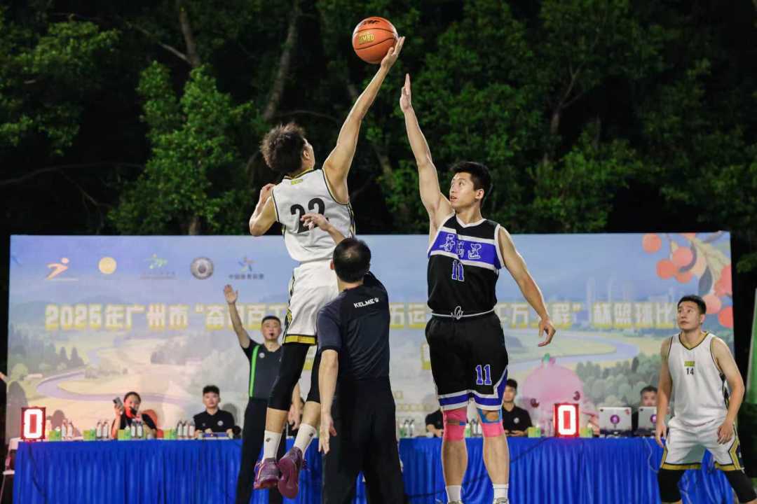 微信图片_20250919235453