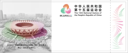 e53fa2d6097d386cb8f785cad6435b2.png e53fa2d6097d386cb8f785cad6435b2.png